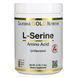 Серин неароматизированный порошок California Gold Nutrition (L-Serine AjiPure Unflavored Powder) 1 кг фото