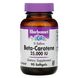 Натуральный бета-каротин Bluebonnet Nutrition (Beta-Carotene) 25000 МЕ 90 капсул фото
