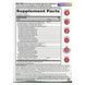 Пробіотики для жінок Probulin (Total Care Women's UT Probiotic) 20 мільярдів КОЕ 30 капсул фото