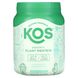 KOS, Органічний рослинний білок, без ароматизаторів та без цукру, 1,5 фунта (680 г) фото