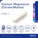 Кальций Магний цитрат / малат Pure Encapsulations (Calcium Magnesium Citrate Malate) 180 капсул фото