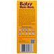 Baby Mum-Mum, оригінальні рисові галети, Hot Kid, 24 галет, 50 г (1,76 унції) кожна фото