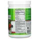 Gaspari Nutrition, Перевірена зелень та червоний колір, порошок суперпродукту з високим вмістом поживних речовин, з натуральним смаком, 12,69 унцій (360 г) фото