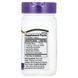 Пробіотична ацидофільна суміш 21st Century (Acidophilus Probiotic Blend) 150 капсул фото