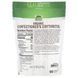 Erythritol Now Foods 454 g