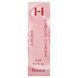 Hince, Dewy Liquid Cheek, LC001 Warm Freckle, 0.2 fl oz (6 ml)