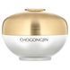 Missha, Chogongjin, Sulbon Jin Dark Spot Correcting Cream, 2.02 fl oz (60 ml) фото