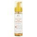 Okay Pure Naturals, Skin Brightening, Facial Foam Wash, Turmeric, 7.5 oz (221 ml)