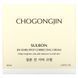 Missha, Chogongjin, Sulbon Jin Dark Spot Correcting Cream, 2.02 fl oz (60 ml) фото