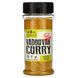 Приправа Вадуван Каррі, Vadouvan Curry Seasoning, The Spice Lab, 167,2 г фото
