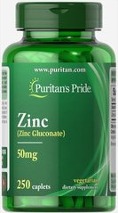 Цинк, Zinc, Puritan's Pride, 50 мг, 250 таблеток