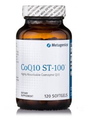 Коензим Q10 Metagenics (CoQ10 ST-100) 120 м'яких капсул