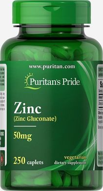 Цинк, Zinc, Puritan's Pride, 50 мг, 250 таблеток