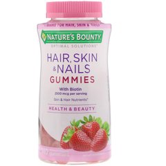 Вітаміни для волосся шкіри та нігтів полуниці Nature's Bounty (Solutions Hair Skin & Nails Gummies) 2500 мкг 140 жувальних цукерок