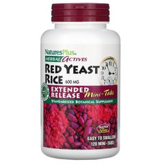 Красный дрожжевой рис Nature's Plus (Red Yeast Rice) 600 мг 120 таблеток купить в Киеве и Украине