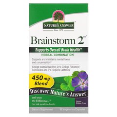 Brainstorm2, комбінація трав, 450 мг, Nature's Answer, 90 вегетаріанських капсул