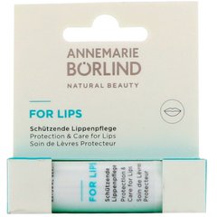 Бальзам для губ AnneMarie Borlind 5 г купить в Киеве и Украине