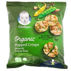 Органічні пластівці з начинкою, 12+ місяців, зелений і жовтий горох, Organic Popped Crisps, 12+ months, Green,Yellow Peas, Gerber, 75 г