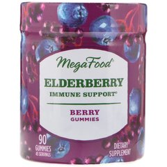 Чорна бузина захист імунітету MegaFood (Elderberry) 90 жувальних цукерок