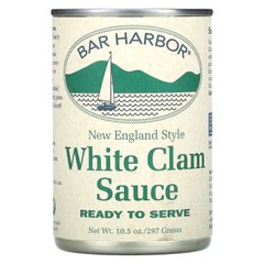Bar Harbor, Соус из белых моллюсков в стиле Новой Англии, 10,5 унций (297 г) купить в Киеве и Украине