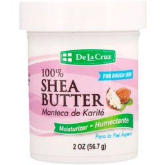 Масло ши De La Cruz (Shea butter) 56.7 г купить в Киеве и Украине
