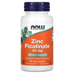 Піколинат цинку Now Foods (Zinc Picolinate) 50 мг 120 рослинних капсул