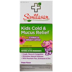 Засіб проти застуди і мокротиння у дітей, виноград, Similasan, 118 мл (4 рі Унц)