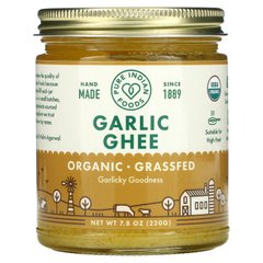 Масло гхи с чесноком Pure Indian Foods (Garlic) 220 г купить в Киеве и Украине
