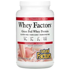 Сироватковий протеїн полуниця Natural Factors (Whey Protein) 907 г