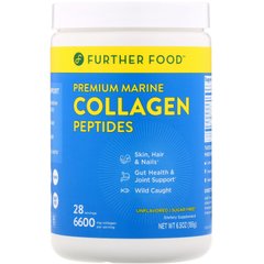 Морські колагенові пептиди вищої якості, Premium Marine Collagen Peptides, Unflavored, Further Foods, 185 г