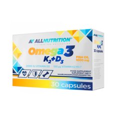 Омега вітамін Д3 і К2 Allnutrition (Omega 3 K2+D3) 30 капсул