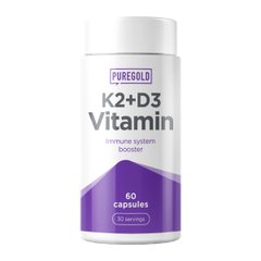 Витамин д3+к2 Pure Gold (K2 D3 Vitamin) 60 капс купить в Киеве и Украине