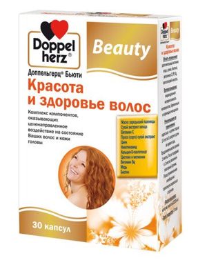 Краса та здоров'я волосся Доппельгерц Бьюті (Doppel Herz Beauty) 30 капсул