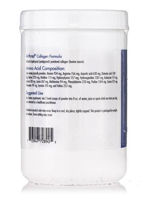 Колаген формула порошок, Arthred Collagen Formula Powder, Allergy Research Group, 240 г