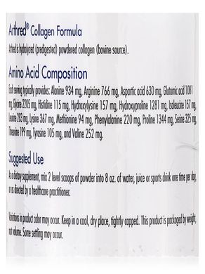 Колаген формула порошок, Arthred Collagen Formula Powder, Allergy Research Group, 240 г