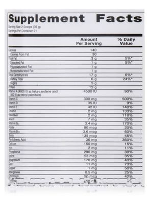 Питательная смесь для очищения организма с рисовым и гороховым протеином чайный аромат Metagenics (UltraClear RENEW Rice & Pea Protein Formula) 819 г купить в Киеве и Украине