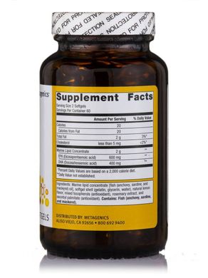 Омега ЕПК-ДГК із лимоном Metagenics (OmegaGenics EPA-DHA) 500 мг 120 капсул