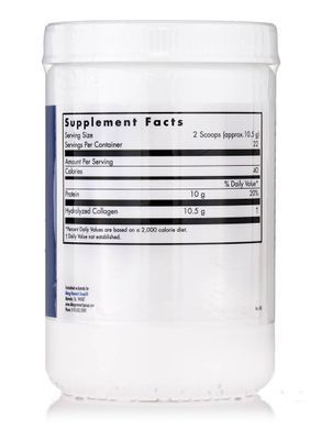 Колаген формула порошок, Arthred Collagen Formula Powder, Allergy Research Group, 240 г