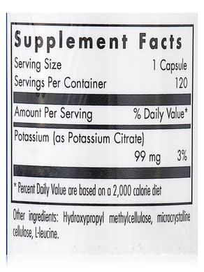 Цитрат калію, Potassium Citrate, Allergy Research Group, 120 вегетаріанських капсул