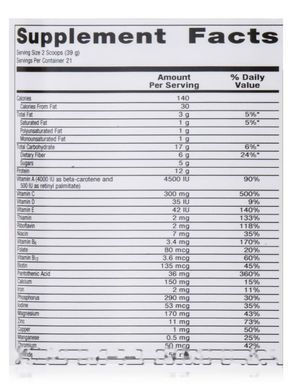 Nutritional blend for body cleansing with rice and pea protein, tea flavor.