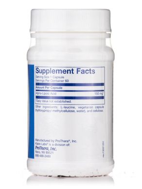 Альфа-ліпоєва кислота Klaire Labs (Alpha-Lipoic Acid) 150 мг 60 вегетаріанських капсул