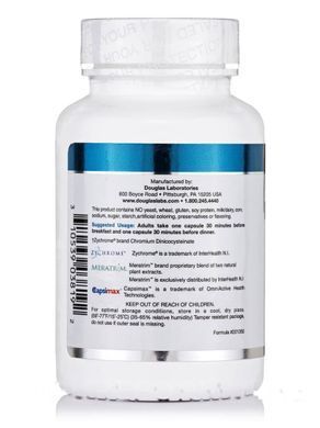 Метаболическое средство Douglas Laboratories (Metabolic Lean) 60 вегетарианских капсул купить в Киеве и Украине