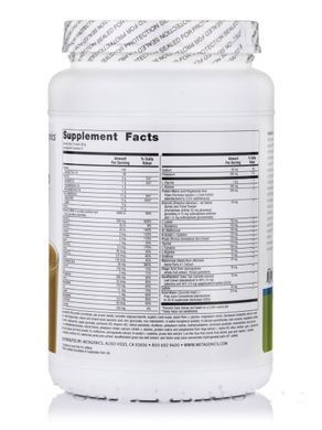Nutritional blend for body cleansing with rice and pea protein, tea flavor.