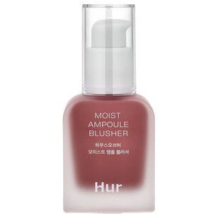 House of Hur, Moist Ampoule Blusher, 06 Cherry Blossom, 0.67 fl oz (20 ml)