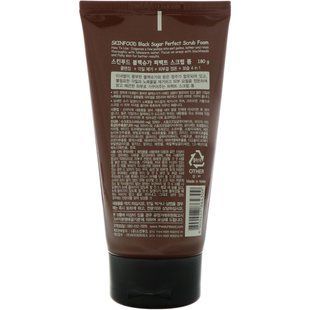 Ideal foam scrub with black sugar, Skinfood, 1.41 oz (40 g).