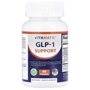Vitamatic, GLP-1 Support, 60 капсул