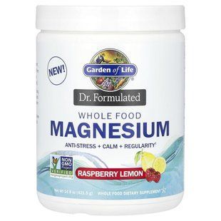 Garden of Life, Dr. Formulated, magnesium powder from whole food, raspberry and lemon, 421.5 g