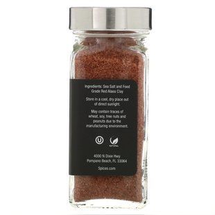 Гавайская красная морская соль The Spice Lab (Hawaiian Red Alaea Sea Salt) 121 г купить в Киеве и Украине