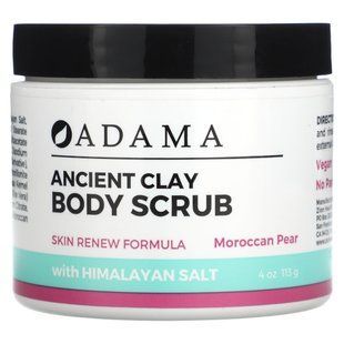 Adama, Древняя глина, Скраб для тела, Марокканская груша, Zion Health, 4 унц. (113 г) купить в Киеве и Украине
