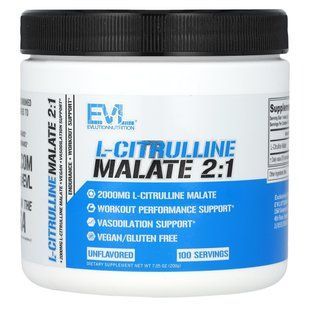 EVLution Nutrition, L-Citrulline Malate 2:1, Unflavored, 7.05 oz (200 g) купить в Киеве и Украине